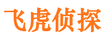 兴仁市侦探调查公司